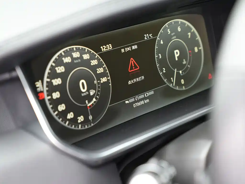 Range Rover 2016 3.0 SC V6 Vogue Extended Edition купить на сайте DeffCars