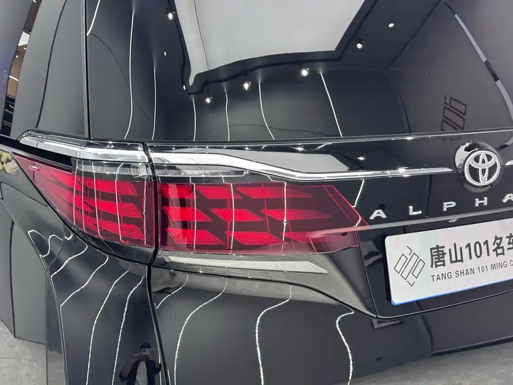 Alfa 2024 Shuangqing 2.5L Premium Edition купить на сайте DeffCars