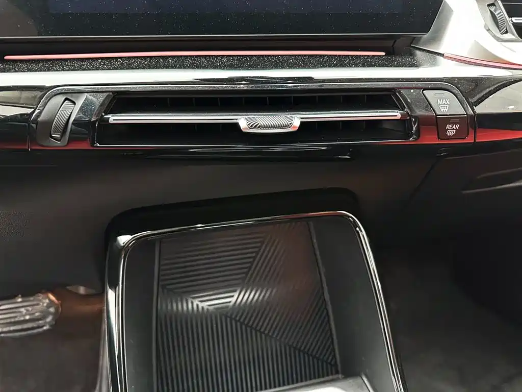 BMW X1 2023 sDrive20Li X Design Package купить на сайте DeffCars