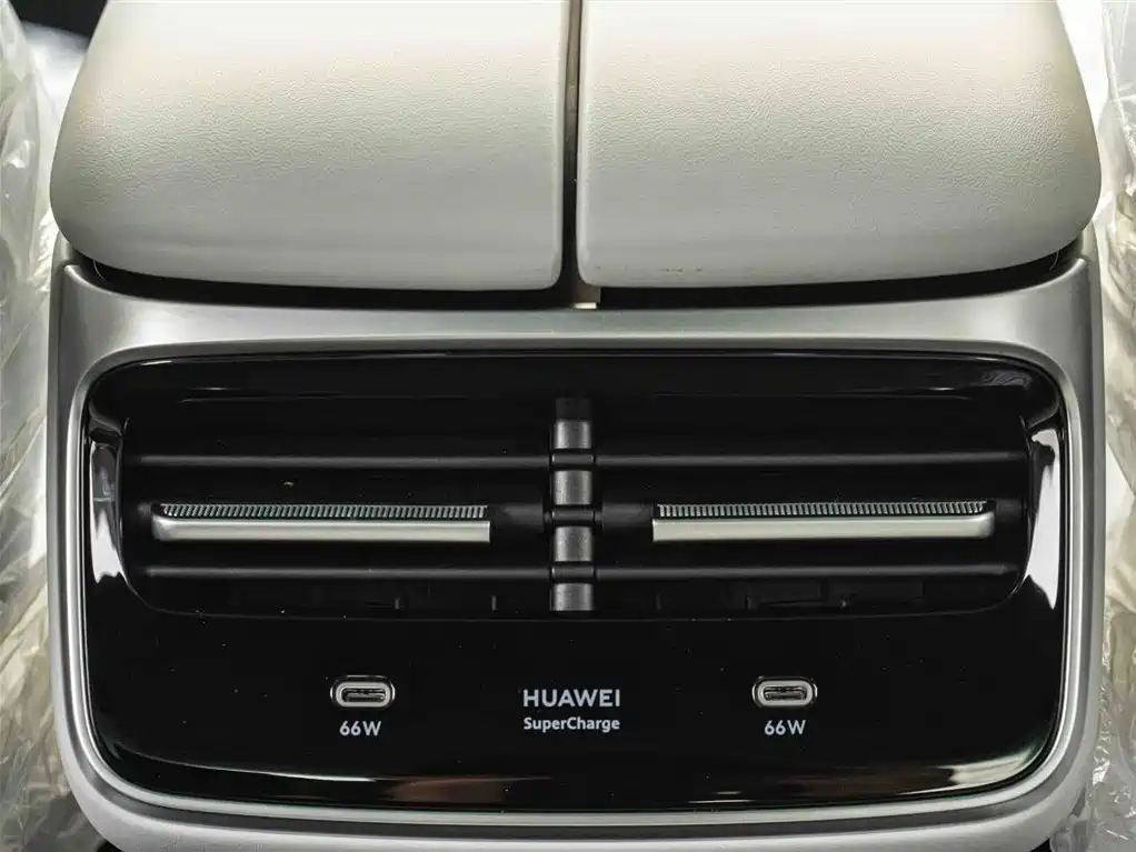 Zhijie S7 2024 Pro купить на сайте DeffCars