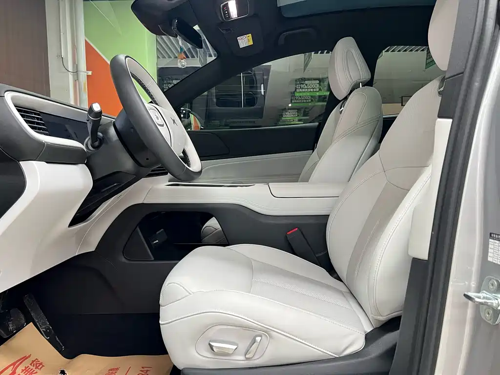 Xpeng G6 2023 755 Super Long Battery Life Pro купить на сайте DeffCars