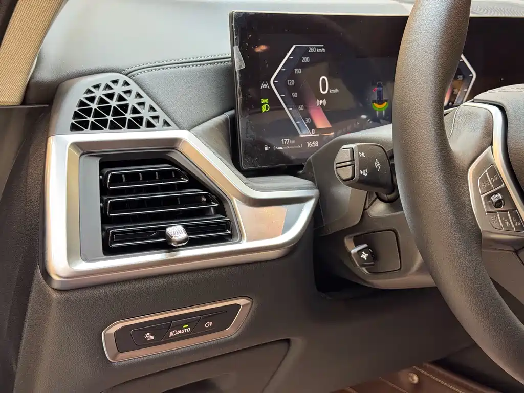 BMW X7 2024 xDrive40i Leading Luxury Package купить на сайте DeffCars