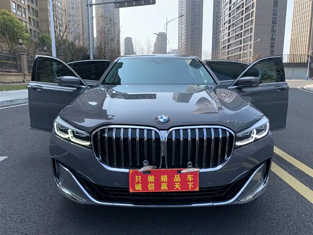 BMW 7 Series 2021 730Li Luxury Package купить на сайте DeffCars