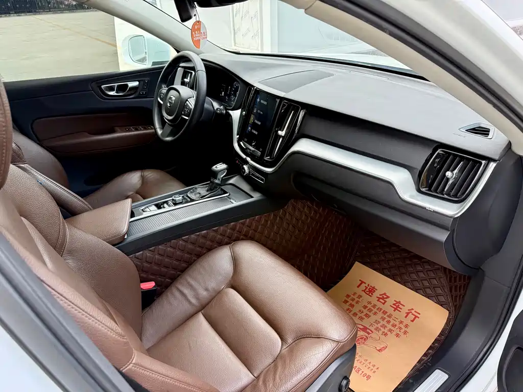 Volvo XC60 2020 T5 four-wheel drive Zhiyi Luxury Edition купить на сайте DeffCars