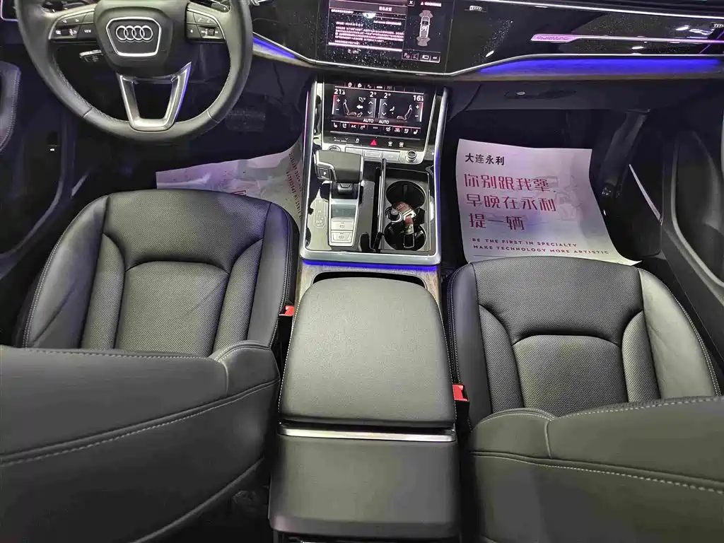 Audi Q7 2024 55 TFSI quattro S line sports купить на сайте DeffCars