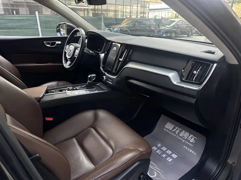 Volvo XC60 2020 T5 four-wheel drive Zhiyi Luxury Edition купить на сайте DeffCars