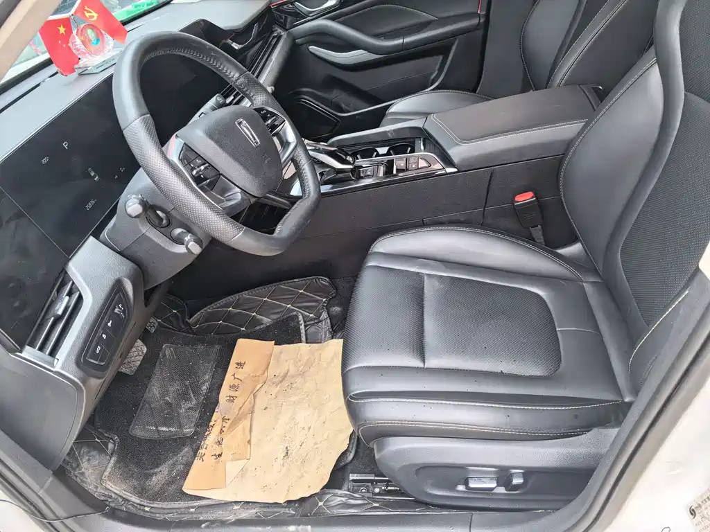 Pentium B70 2022 third generation 1.5T automatic enjoyment model купить на сайте DeffCars