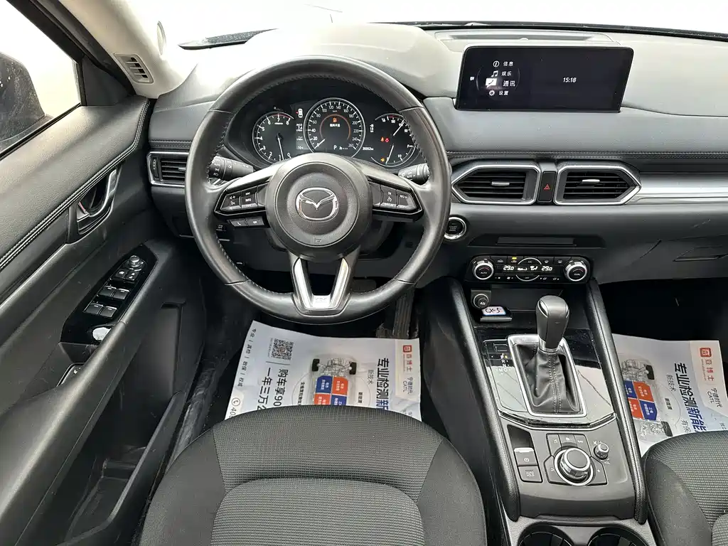 Mazda CX-5 2022 2.0L automatic two-wheel drive smart model купить на сайте DeffCars