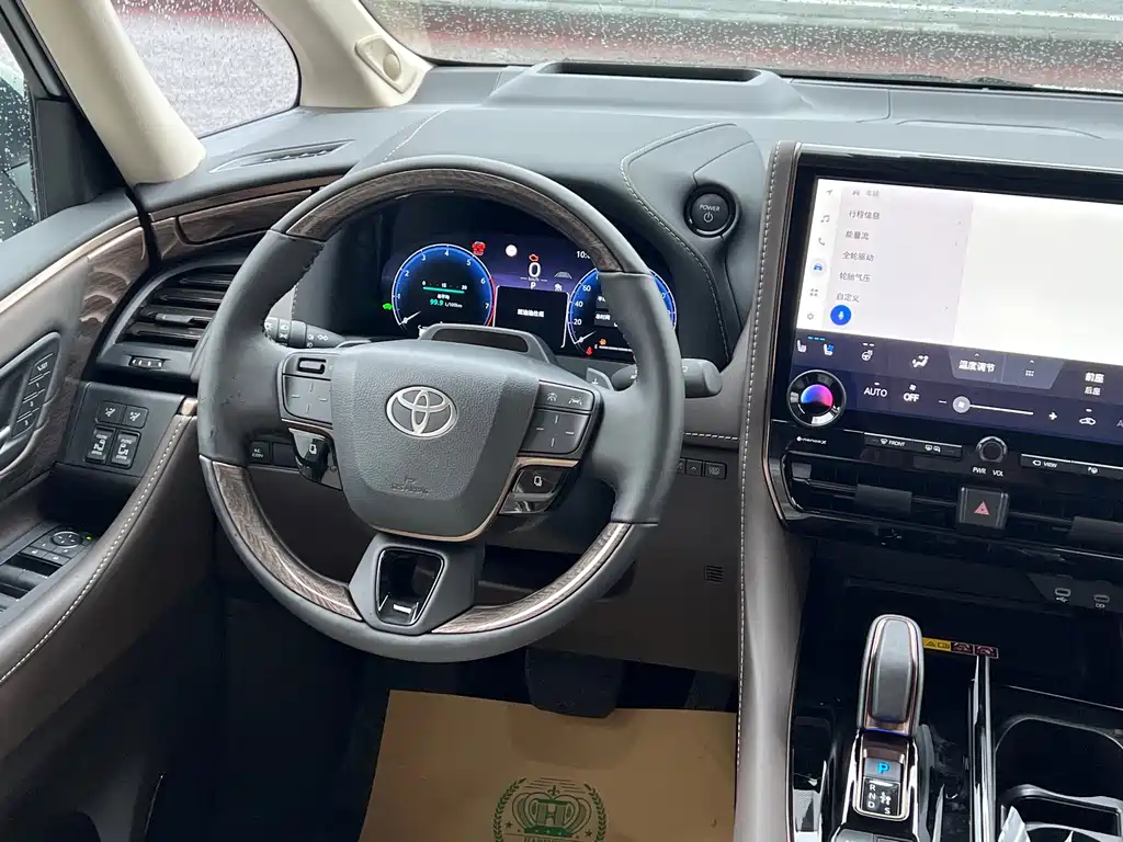 Alfa 2024 Shuangqing 2.5L Premium Edition купить на сайте DeffCars