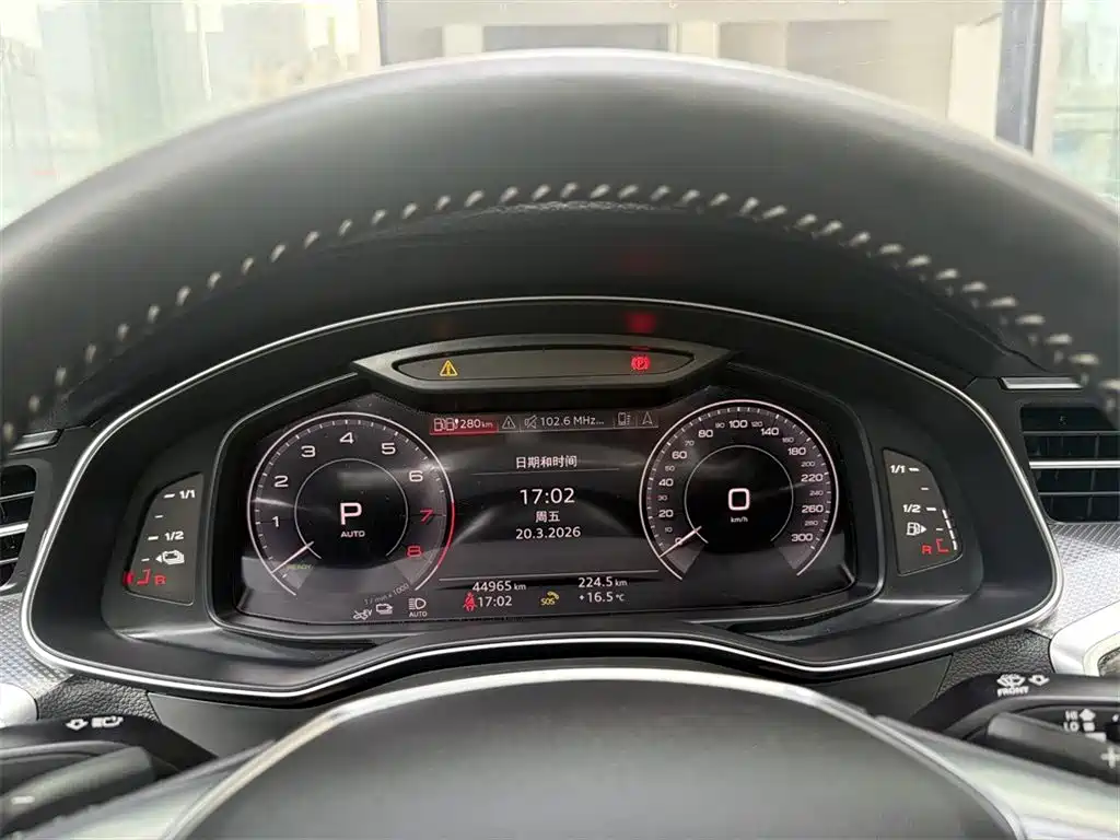 Audi A6L New Energy 2020 55 TFSI e quattro купить на сайте DeffCars