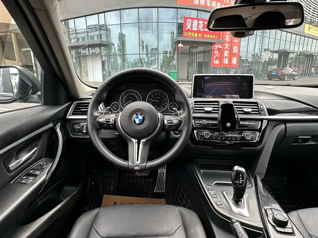 BMW 3 Series 2016 320Li Enterprising купить на сайте DeffCars