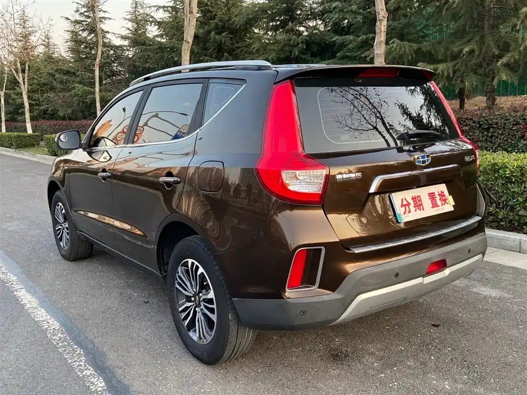 Vision X6 2016 1.3T CVT luxury model купить на сайте DeffCars