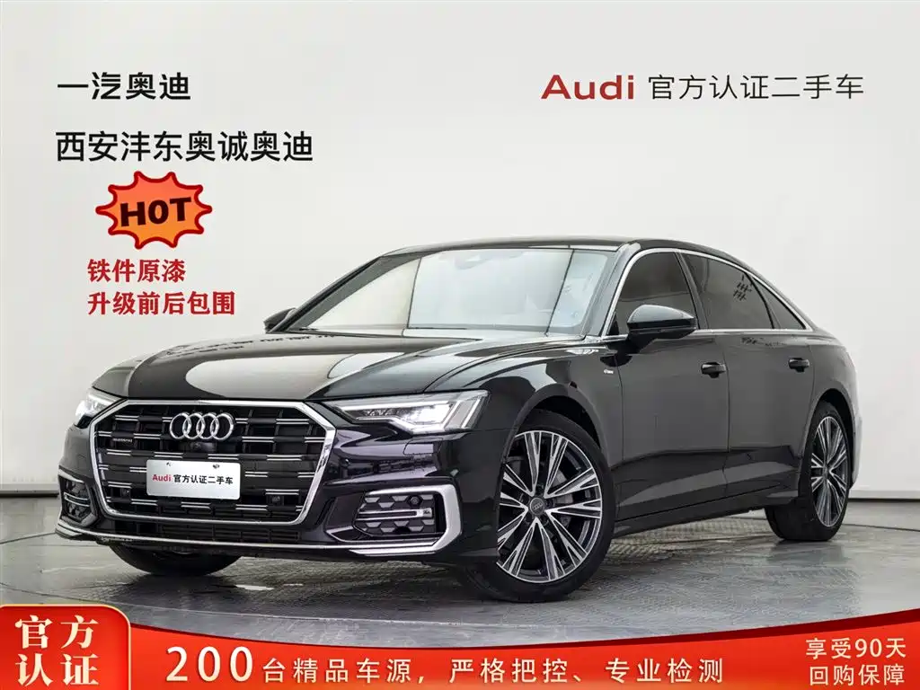 Audi A6L 2022 45 TFSI quattro premium dynamic model купить на сайте DeffCars
