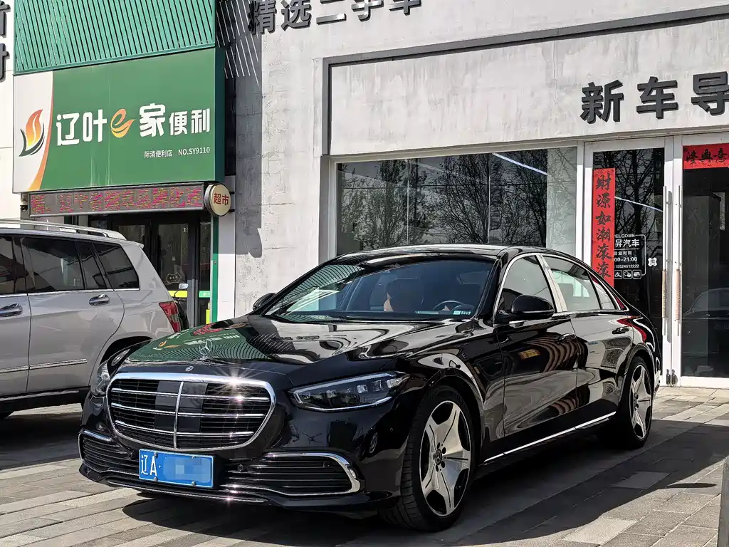 Mercedes-Benz S-Class 2023 facelift S 400 L business model купить на сайте DeffCars
