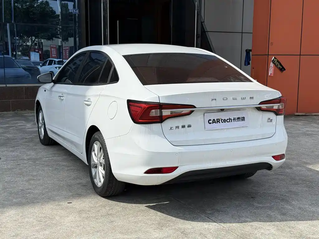 Roewe i5 2020 1.5L automatic 4G Internet leading version купить на сайте DeffCars