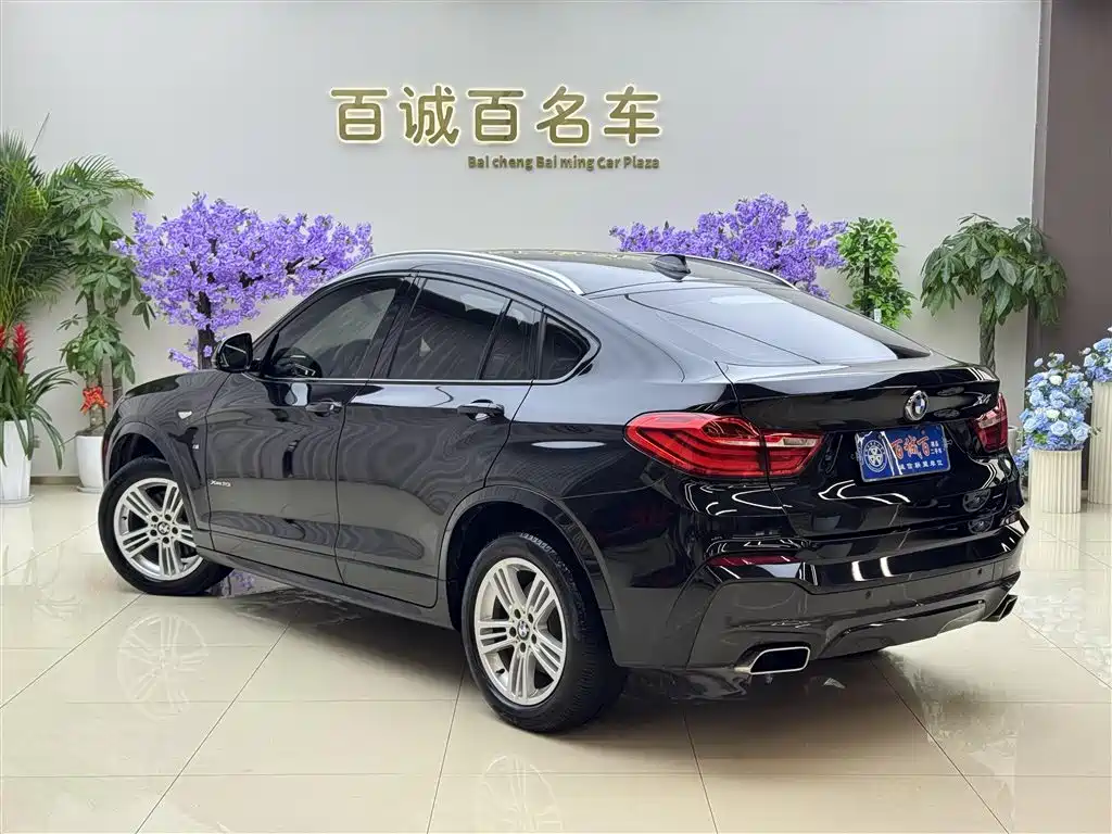 BMW X4 2016 xDrive20i M Sports купить на сайте DeffCars