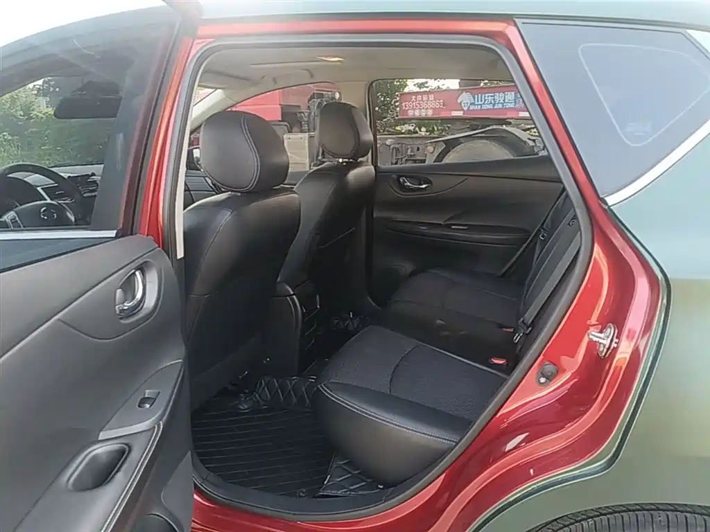 Tiida 2019 1.6L CVT Smart Edition National VI купить на сайте DeffCars