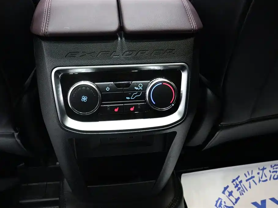 Explorer 2023 EcoBoost 285 four-wheel drive titanium version 7 seats купить на сайте DeffCars