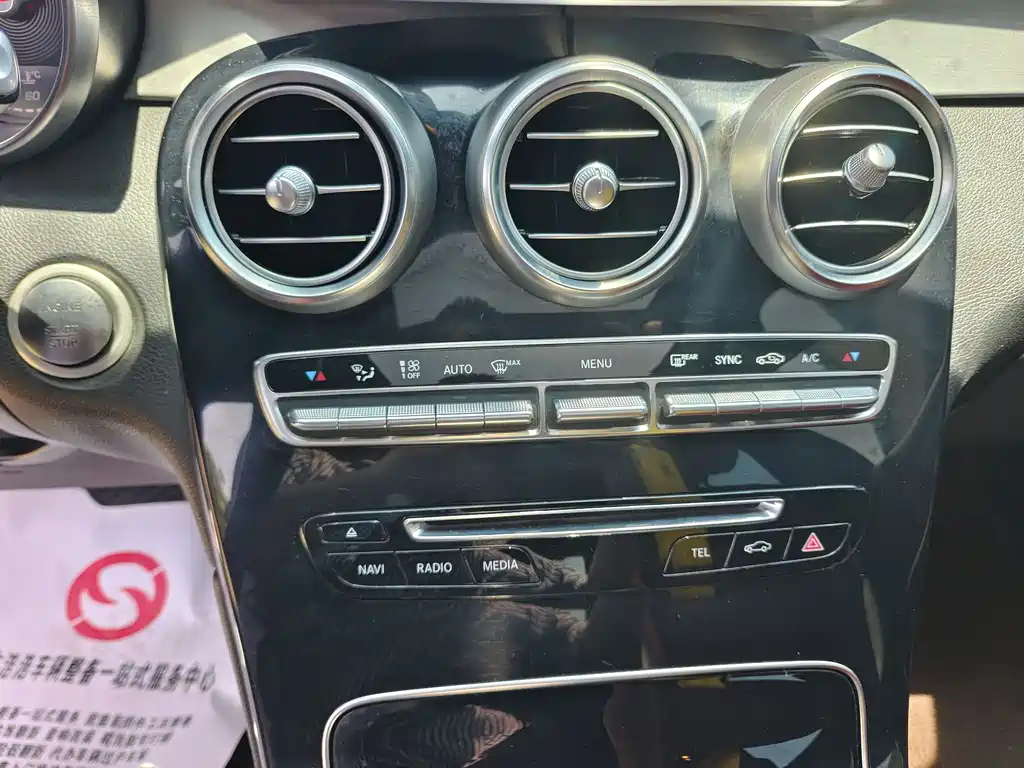 Mercedes-Benz GLC Coupe 2018 GLC 200 4MATIC Coupe SUV купить на сайте DeffCars