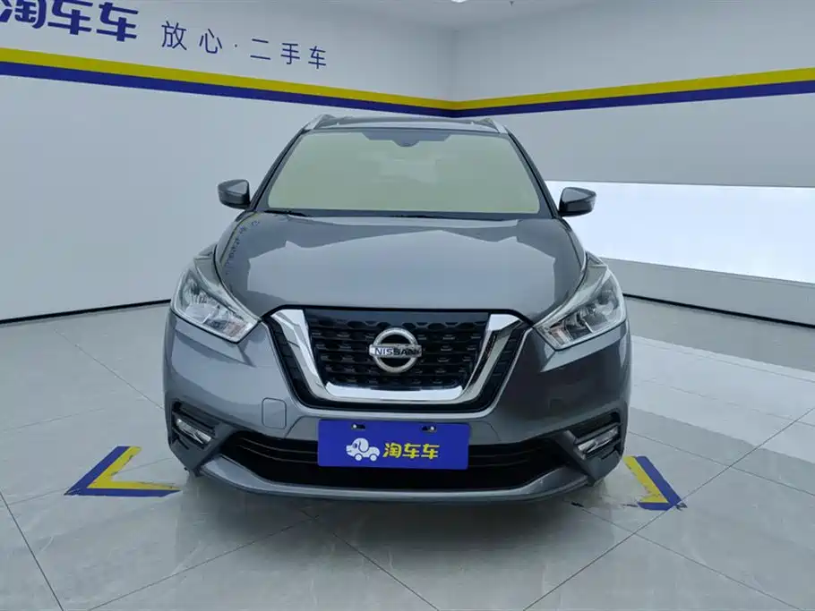 Jinke 2017 1.5L CVT Intelligent Travel Edition купить на сайте DeffCars
