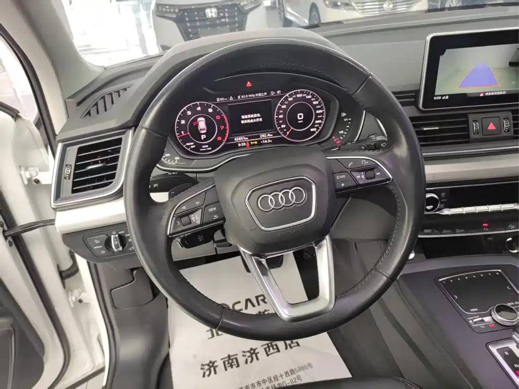Audi Q5L 2018 40 TFSI enjoys fashionable style, National V купить на сайте DeffCars