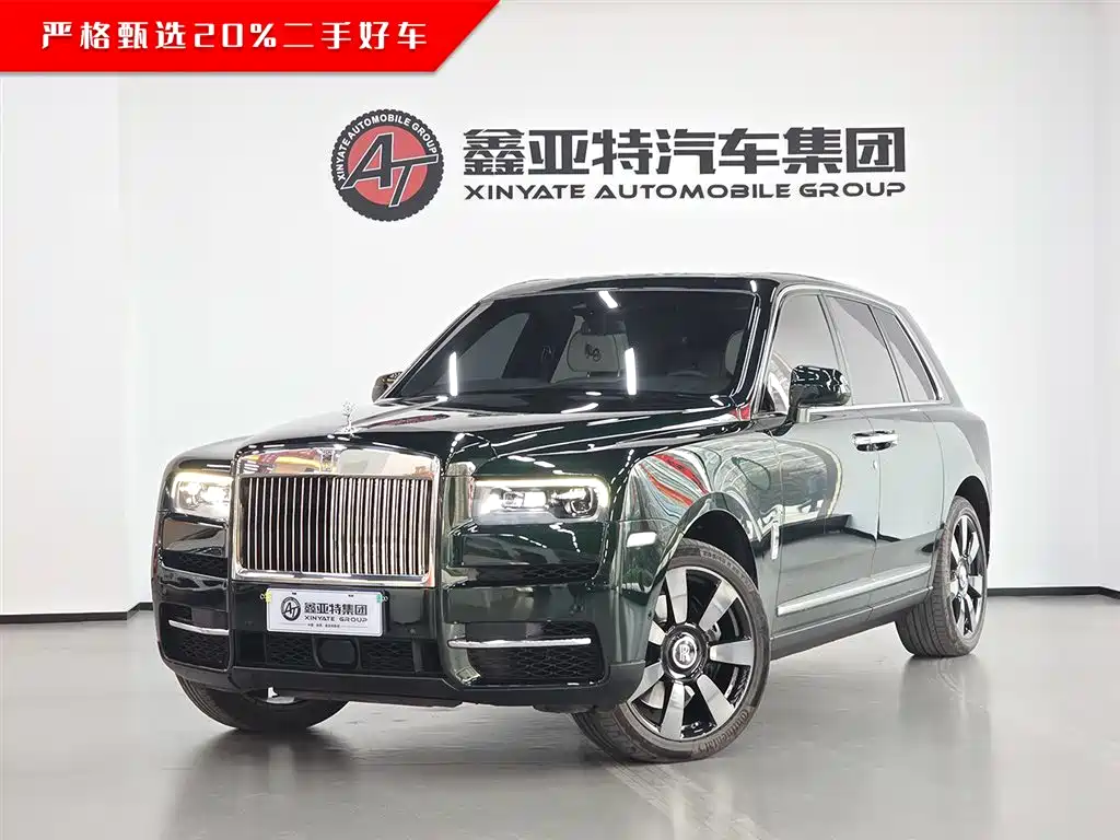 Cullinan 2018 four-seat version купить на сайте DeffCars