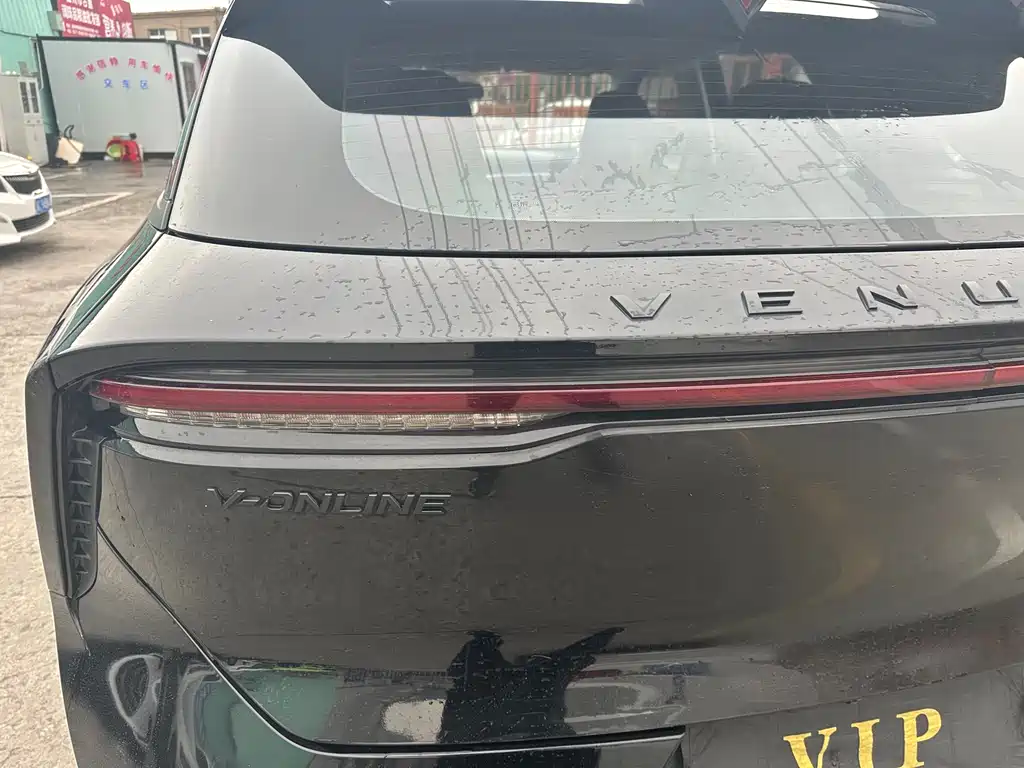 Venucia Big V 2022 260T customized version·idou купить на сайте DeffCars