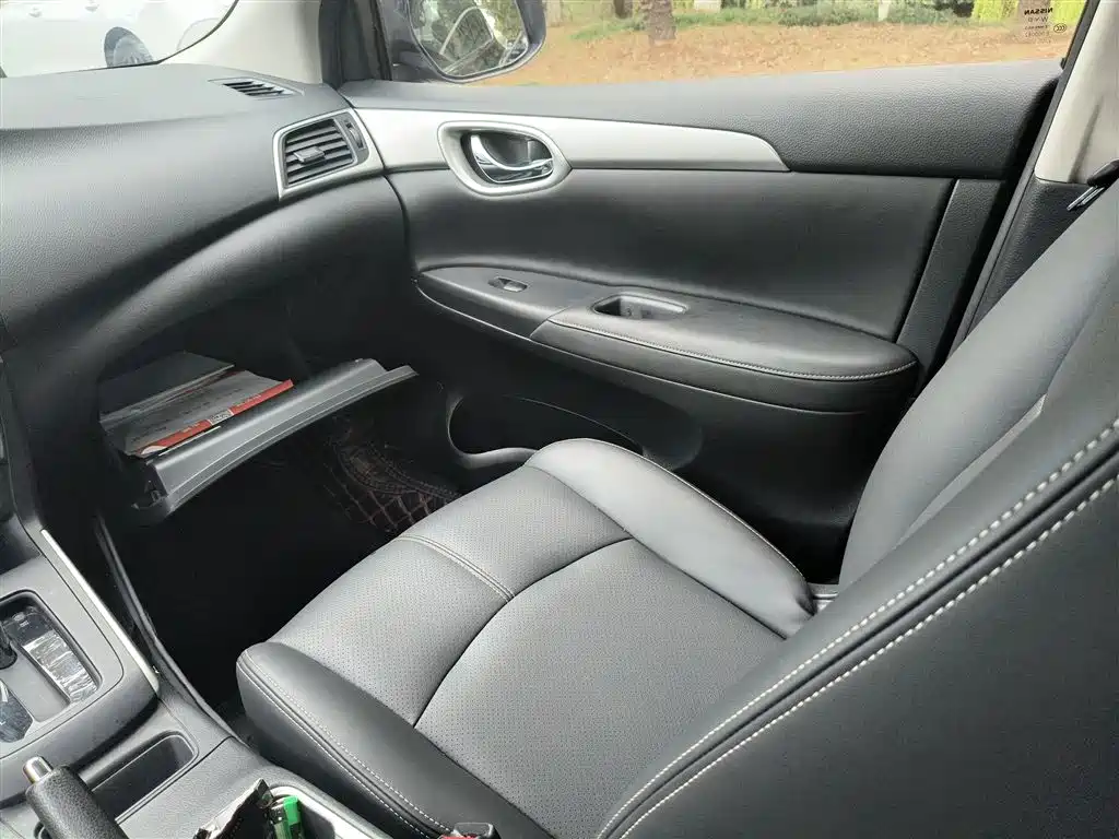 Sylphy 2022 Classic 1.6XE CVT Comfort Edition купить на сайте DeffCars