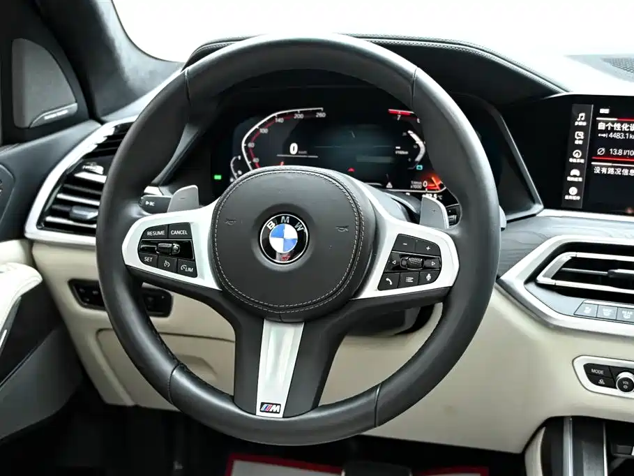 BMW X7 2022 xDrive40i Exclusive M Sports Package купить на сайте DeffCars