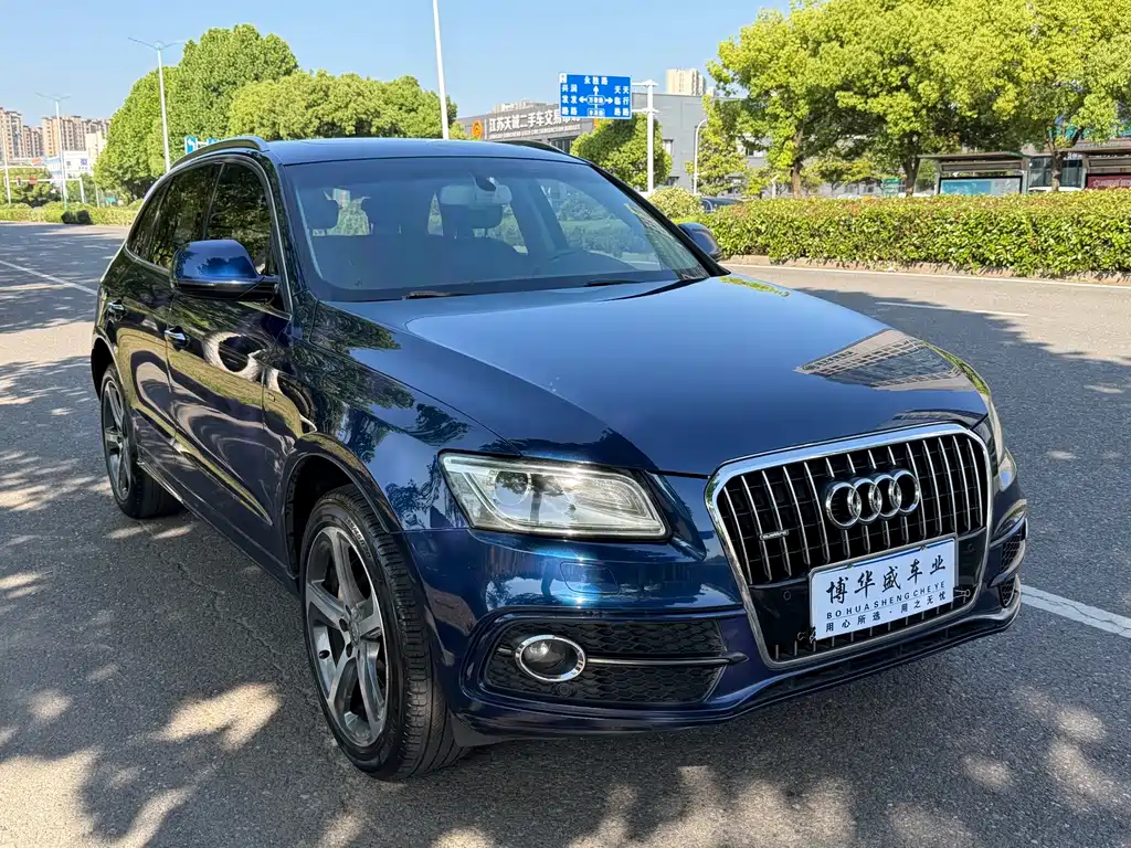 Audi Q5 imported 2013 45 TFSI quattro sporty купить на сайте DeffCars