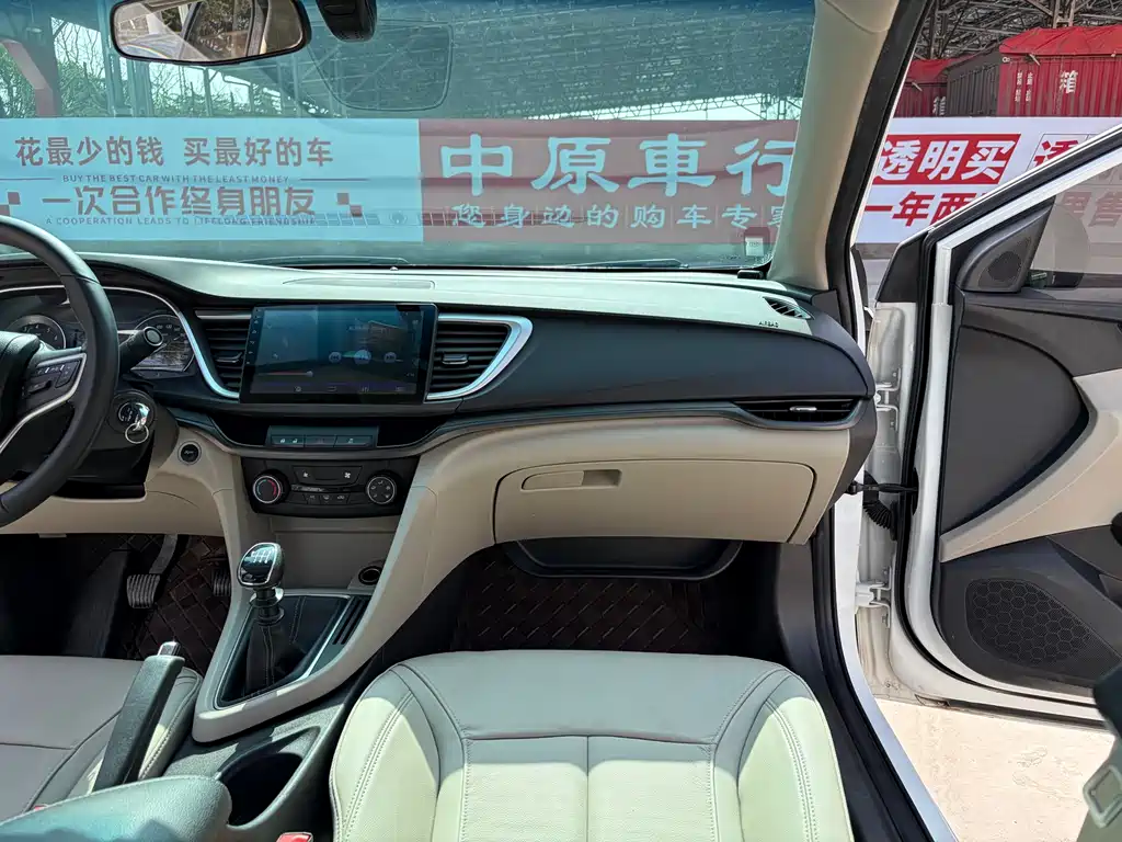 Yinglang 2018 15T Manual Elite National V купить на сайте DeffCars
