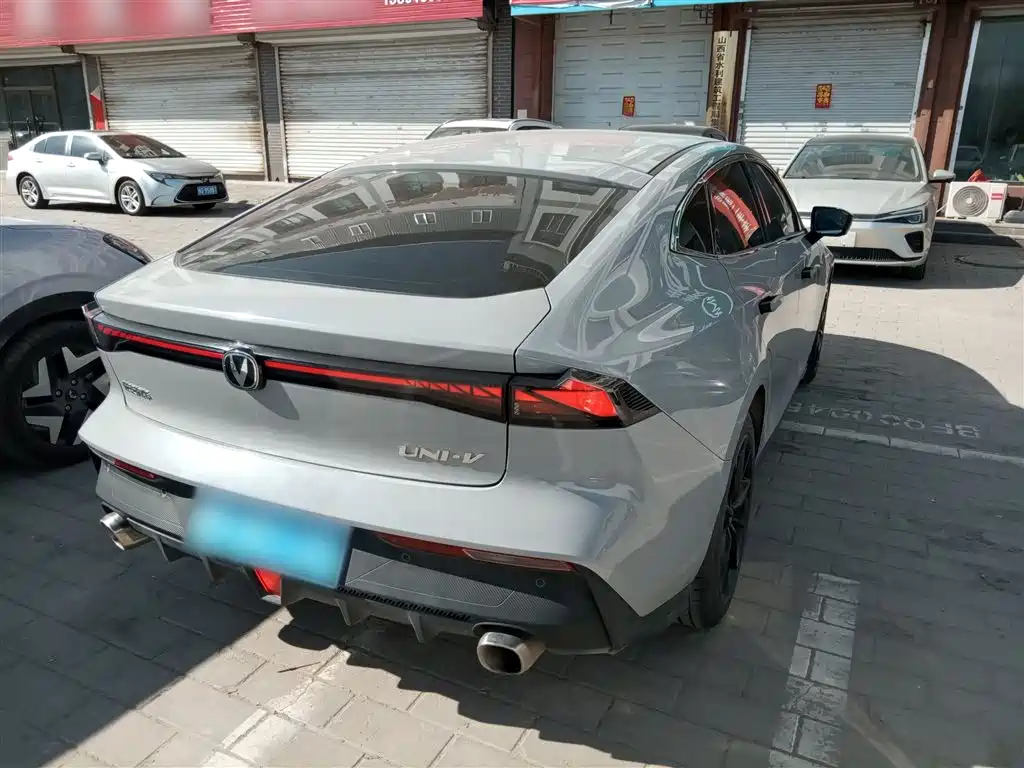 Changan UNI-V 2022 1.5T Excellent Type купить на сайте DeffCars