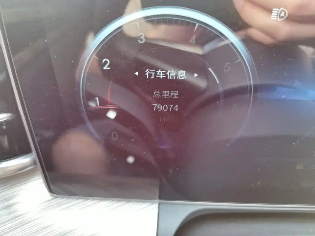 Red Flag Hongqi H9 2020 3.0T Zhilian купить на сайте DeffCars