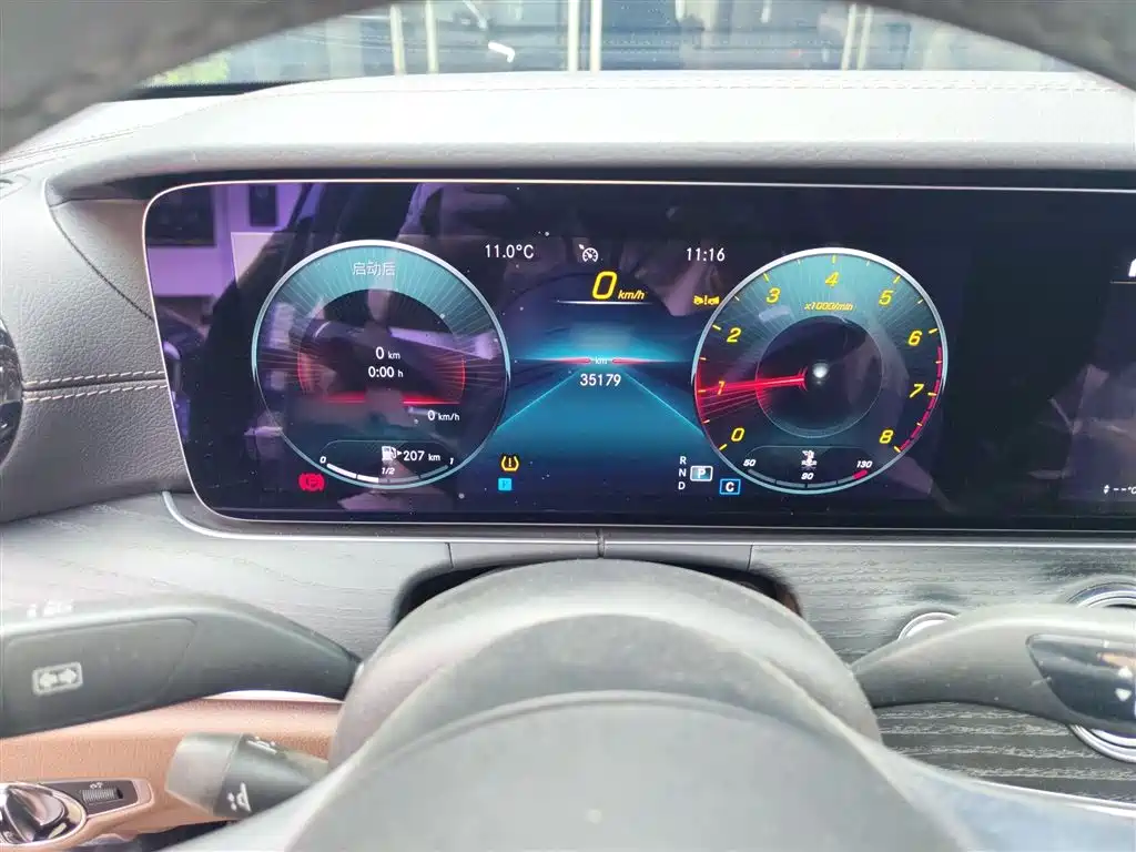 Mercedes-Benz E-Class 2023 facelift E 300 L sports luxury model купить на сайте DeffCars