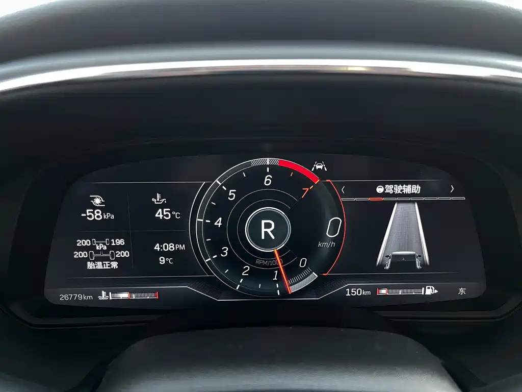 Cadillac CT5 2023 28T luxury model (standard version) купить на сайте DeffCars