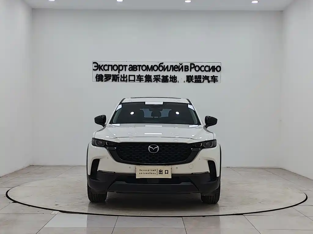 Mazda CX-50 2023 2.0L Leading Edition купить на сайте DeffCars