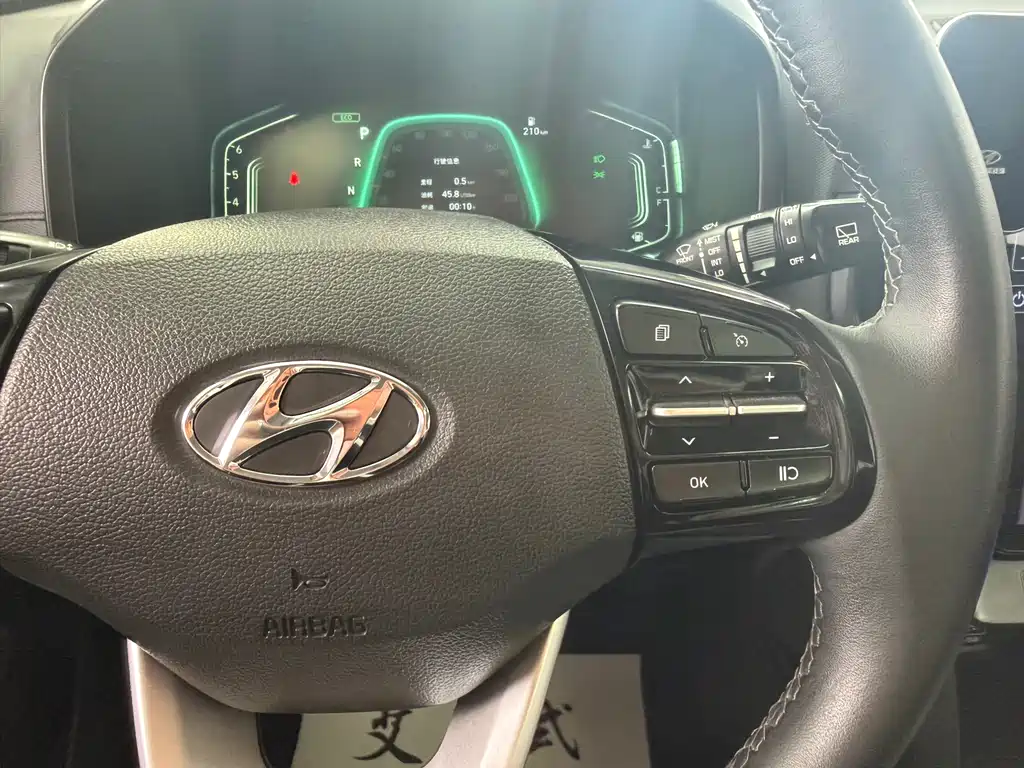 Beijing Hyundai ix35 2021 2.0L automatic two-wheel drive GLS leading version купить на сайте DeffCars