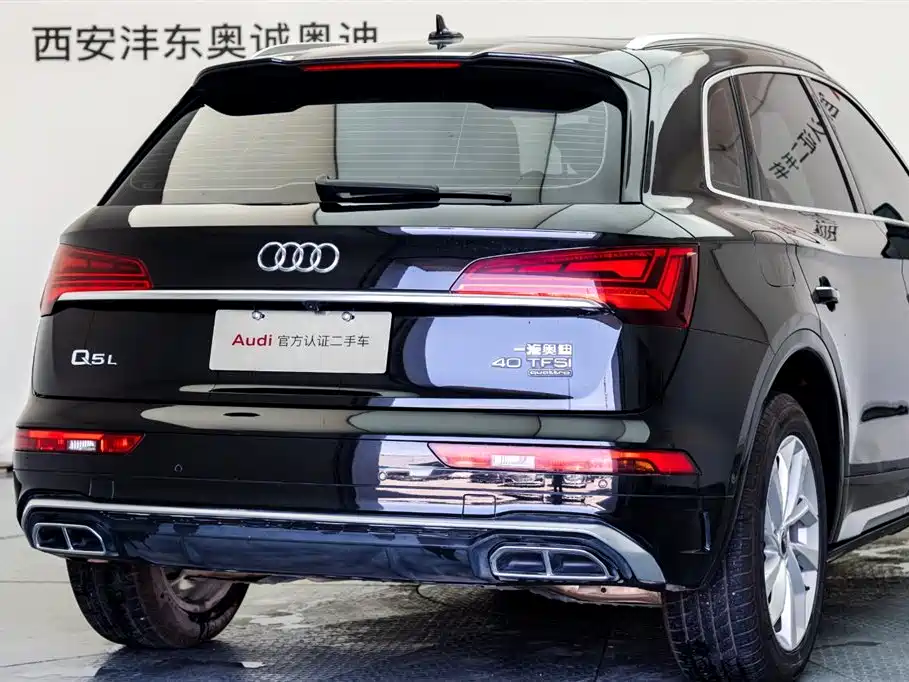 Audi Q5L 2022 40T luxury and dynamic model купить на сайте DeffCars