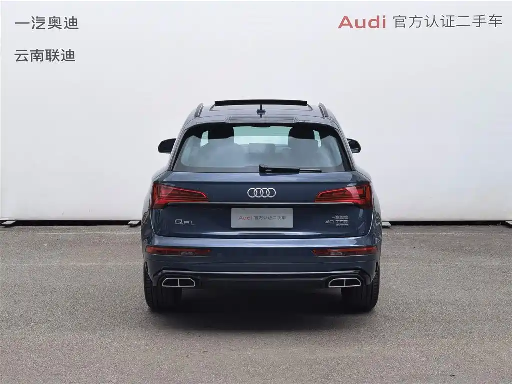 Audi Q5L 2025 45th Anniversary Collector's Edition 40 TFSI Luxurious and Dynamic купить на сайте DeffCars