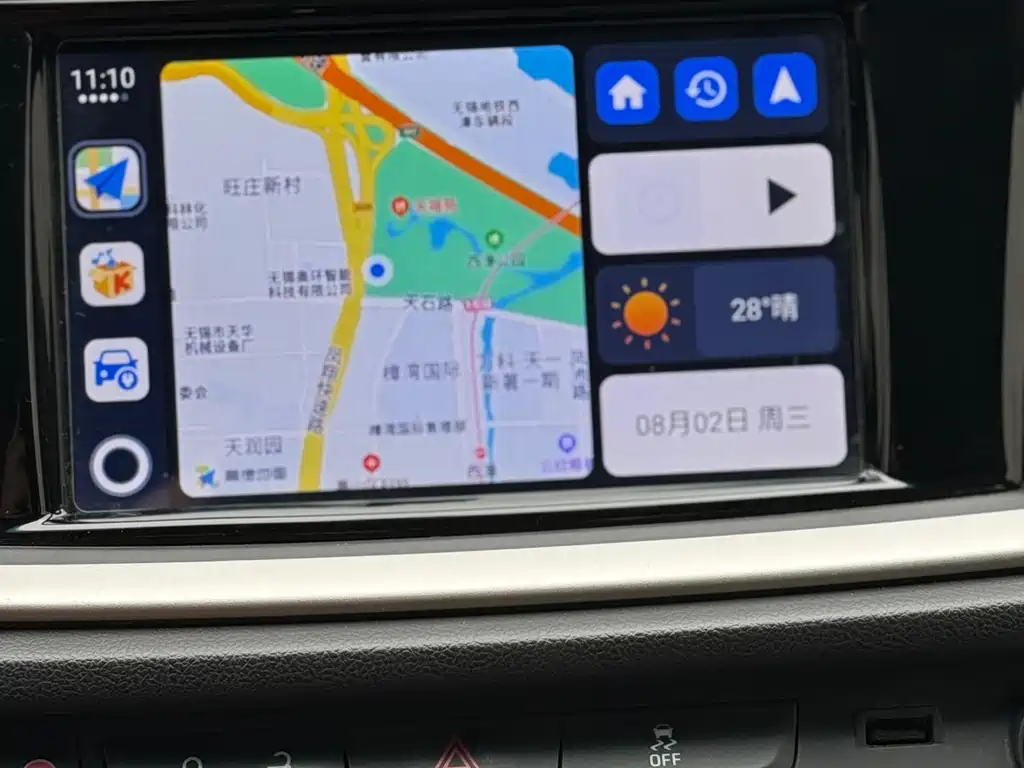 Yinglang 2021 1.3T automatic light hybrid elite model купить на сайте DeffCars