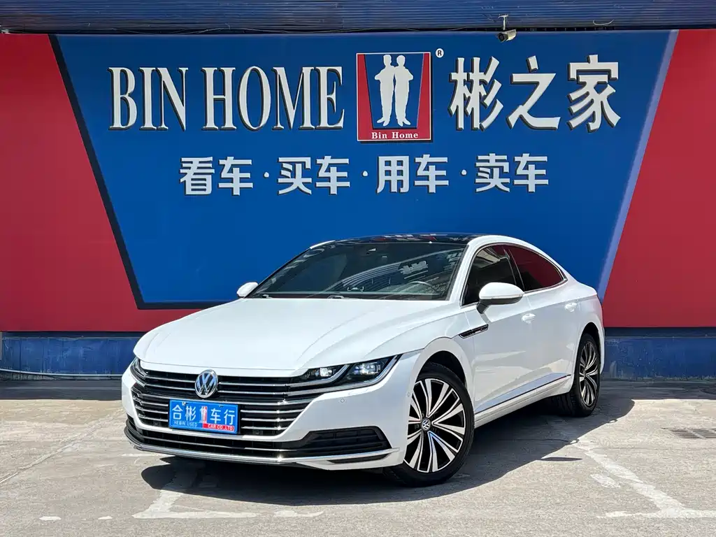 FAW-Volkswagen CC 2020 330TSI Charming Edition National VI купить на сайте DeffCars