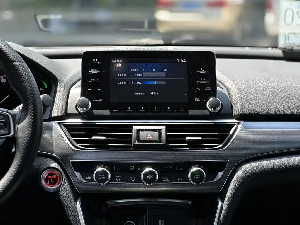Accord 2018 Sharp·Hybrid 2.0L Sharp Collar Edition National V купить на сайте DeffCars