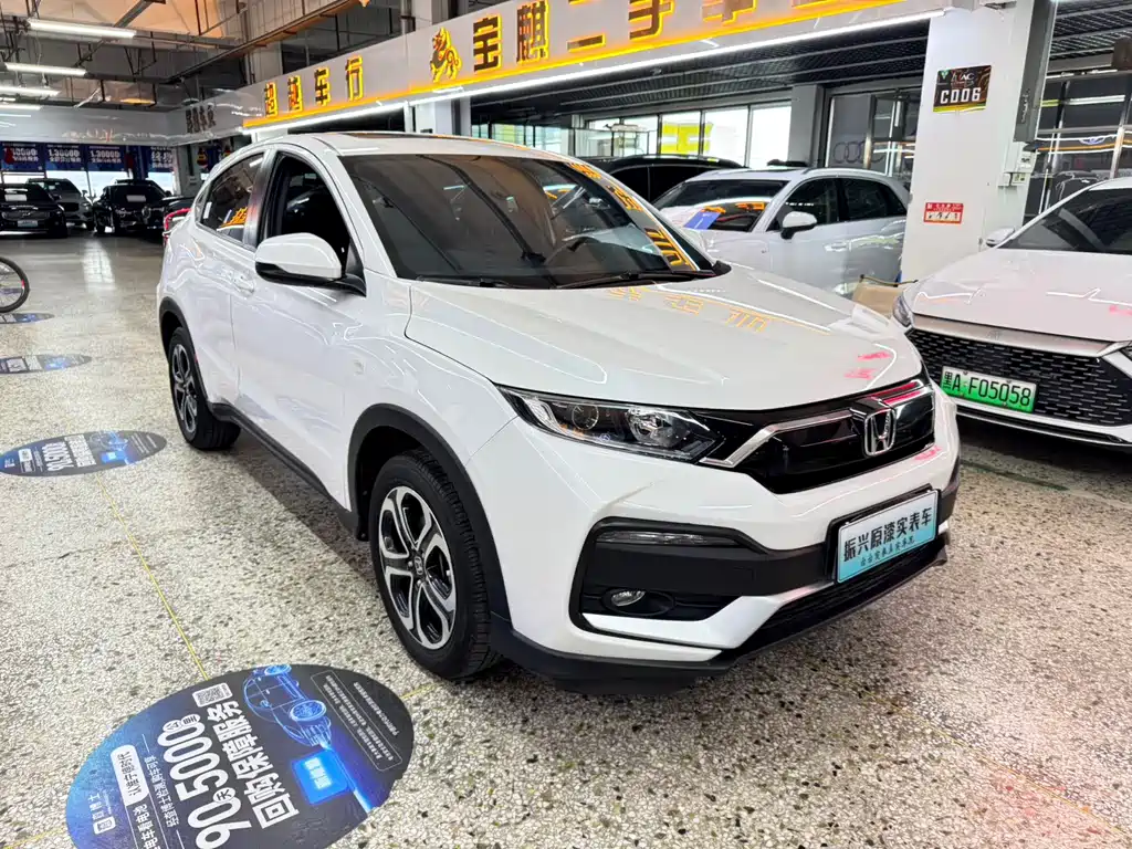 Honda XR-V 2021 1.5L CVT Comfort Edition купить на сайте DeffCars