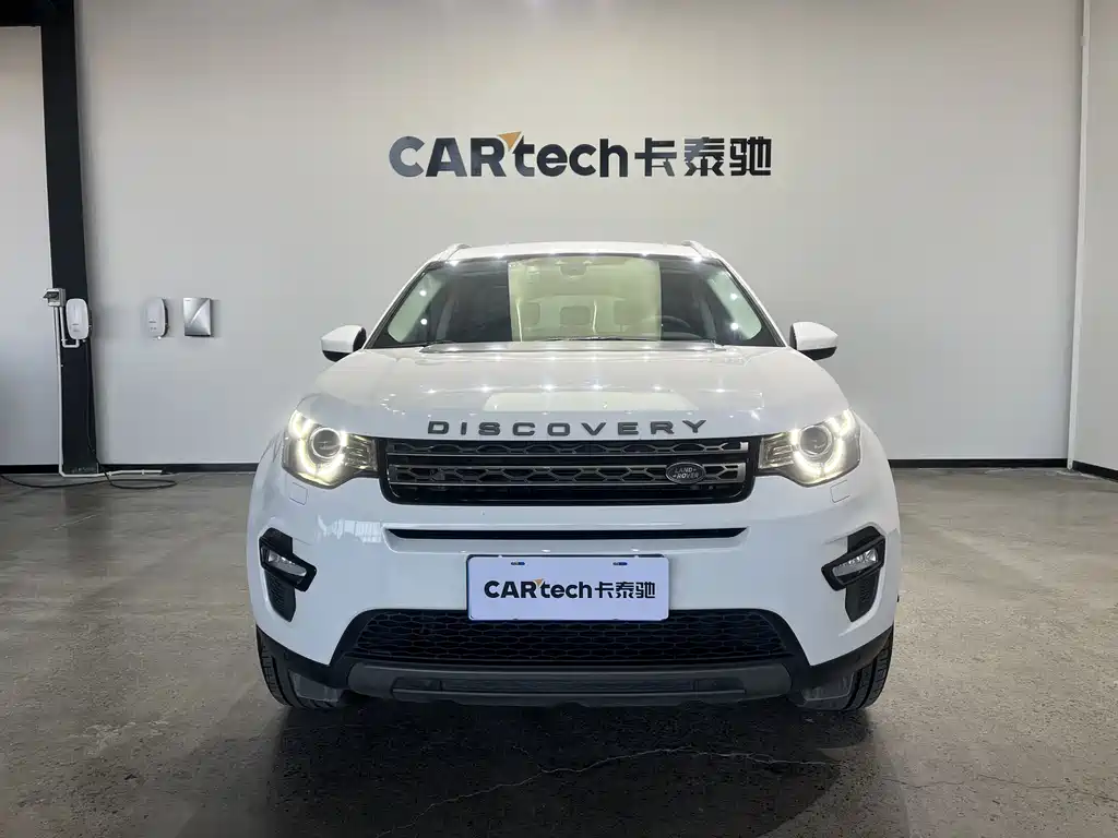 Discover Shenxing 2018 240PS SE version купить на сайте DeffCars