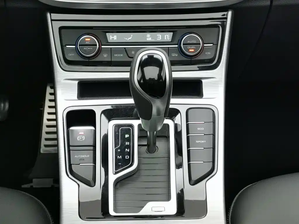 Emgrand GS 2019 1.4T CVT купить на сайте DeffCars