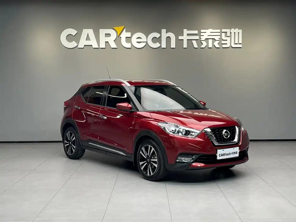 Jinke 2019 1.5L CVT Intelligent Deluxe Edition купить на сайте DeffCars