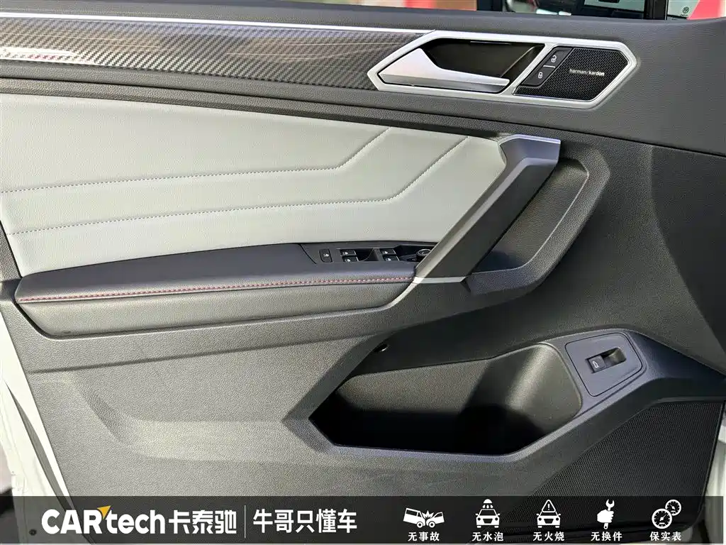 Tiguan L 2023 330TSI automatic two-wheel drive R-Line flagship version купить на сайте DeffCars