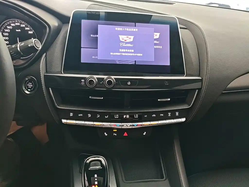 Cadillac CT5 2021 Modified 28T Luxury Edition купить на сайте DeffCars