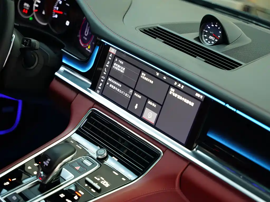 Panamera 2021 Panamera 2.9T купить на сайте DeffCars
