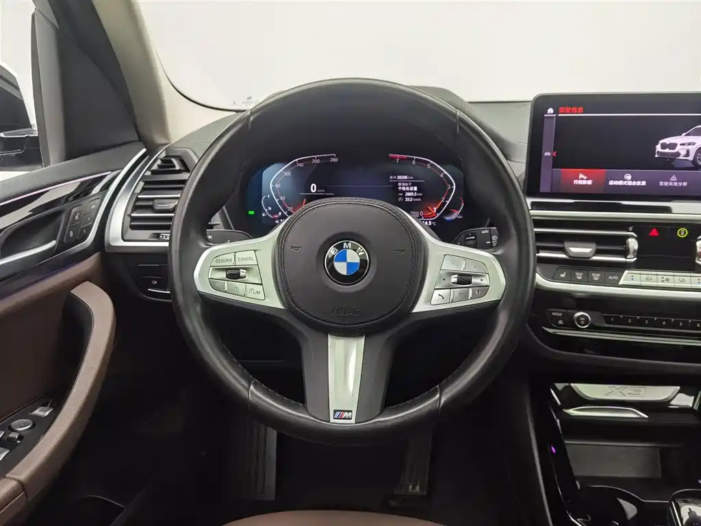 BMW X3 2023 xDrive25i M Sports Package купить на сайте DeffCars